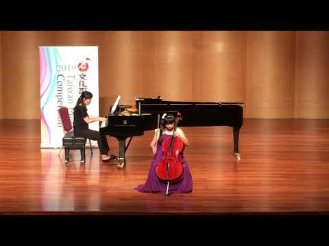 2019台北文化盃音樂大賽高年級音樂班組-大提琴第一名-董睿恩