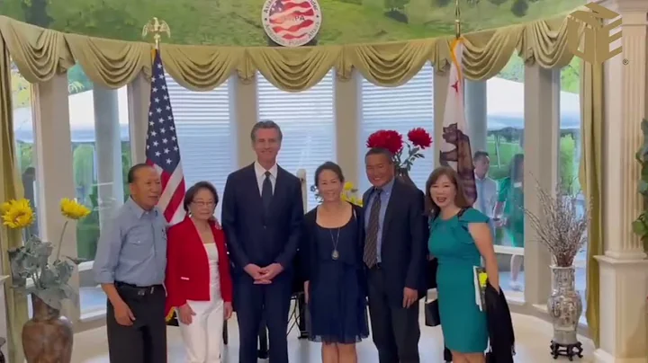 UNE APAPA21   #gavinnewsom
