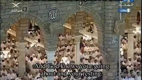 سورة محمد - تراويح 1428هـ - الشيخ د. ماهر المعيقلي
