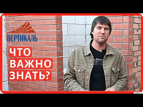 Какой кирпич лучше использовать для бани? Из какого материала лучше строить баню?