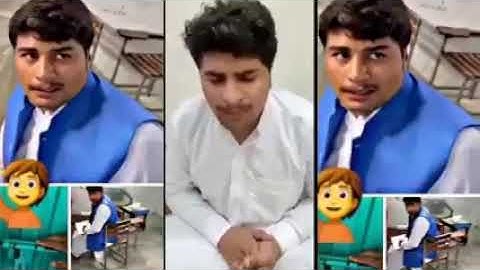 Board of intermediate and secondary education Malakand| control of examination son