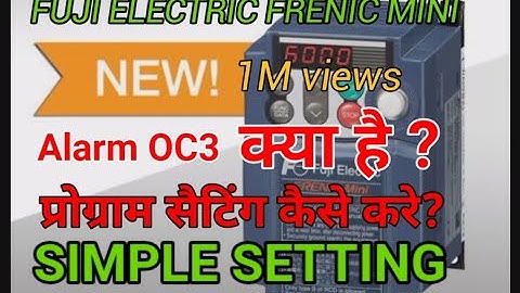 Fuji electric frenic mini//Fuji electric frenic mini error codes// How reset error code