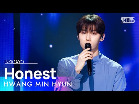 HWANG MIN HYUN(황민현) - Honest @인기가요 inkigayo 20230305