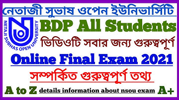NSOU BDP Online Exam Update 2021 || B.A,B.Sc,B.Com || Netaji Subahs Open University Online Exam