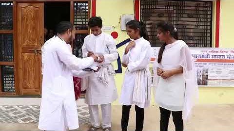 The Ministry of Housing and Urban Affairs