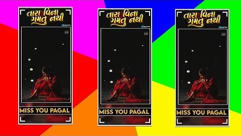 New whatsapp status 2022 Bewafa Status Dj remix Rakesh Raval Song Status Toral Rathva song status