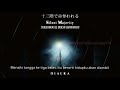 DIAURA 『十三階は絶望/Jyuusankai wa Zetsubou』Indonesia subtitle.