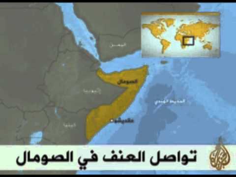 موجز الأنباء - 30-8-8-2010