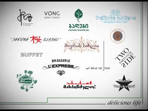 m|group-ის საიმიჯო ვიდეო რგოლი