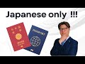 Japan's Dual Citizenship Rules Explained !