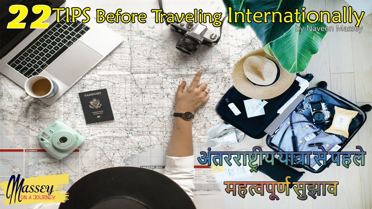 22 Best International Travel Tips In Hindi 22-best-international-travel-tips-in-hindi