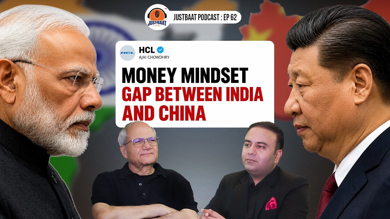 India VS China | India Needs Founders - Not Employees | Startups & India's Tech Future | HCL FOUNDER