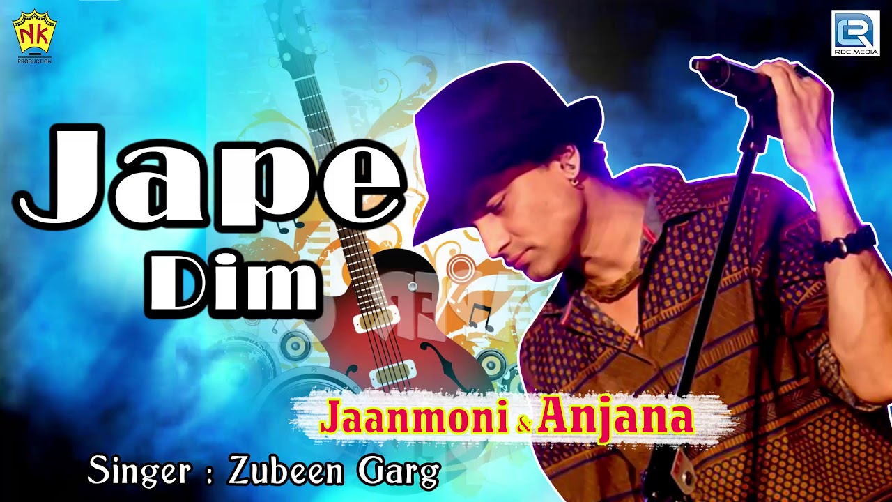 Assamese Traditional Bihu Song  Jape Dim Disangot  Zubeen Garg Folk Song  Jaanmoni  Anjana