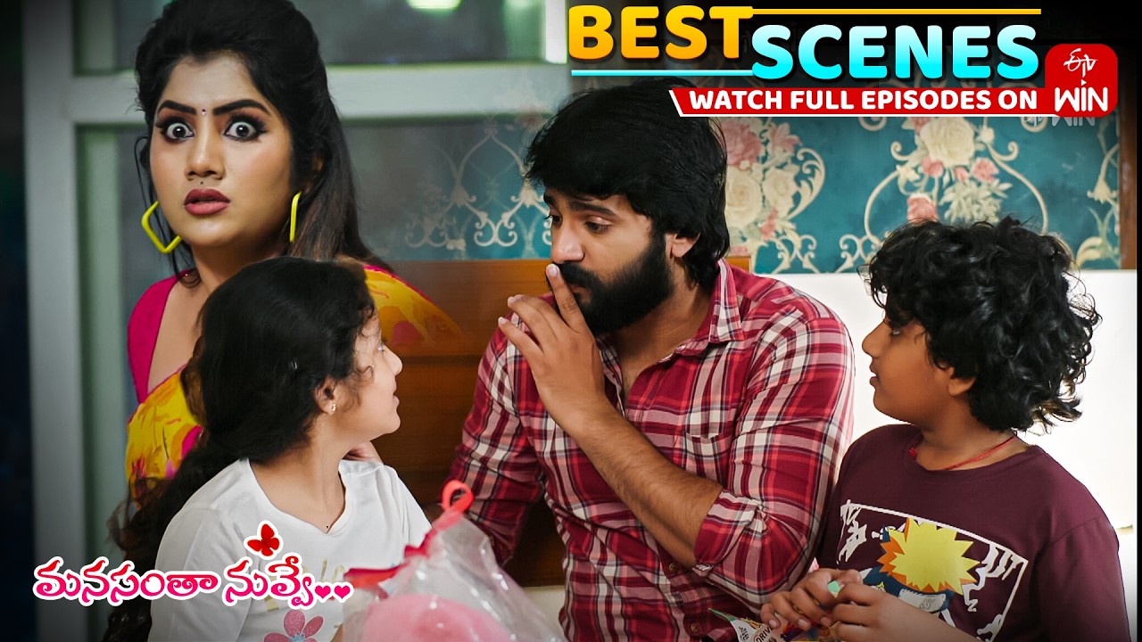 Manasantha Nuvve Best Scenes : 9th February 2026 Episode Highlights | Watch Full Episode on ETV Win