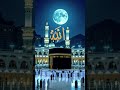 masaallah 🥰 #masaallha ,#allha #trendingsong #viralshorts #allhamdulillah #allhahuakbar