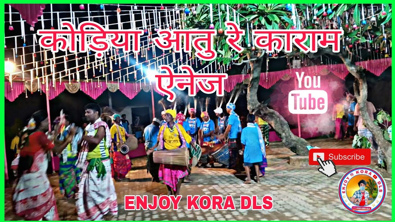 💯Karam Bonga RINJA ANEJ 💯 Kodia Budibazar 