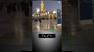 hadar se doshmani hassan le kar jafar tak aa ghae hai #syedhaiderraza #shahrozsabzwari #aaqibjaved