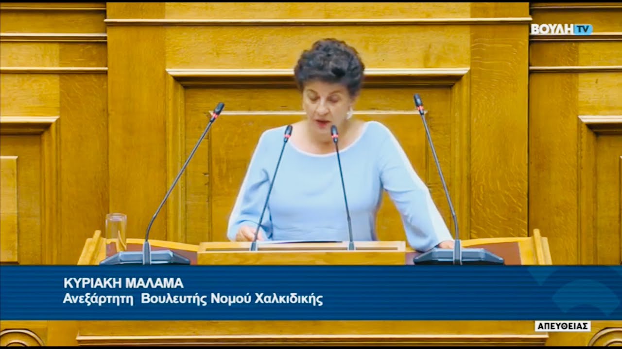 Γιατί πάντα φταίει ο στρατηγός άνεμος και πότε η απροθυμία για ενίσχυση του πυροσβεστικού σώματος;