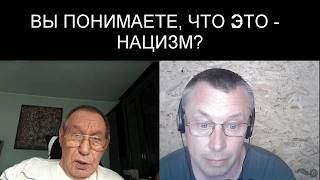 ПОЧЕМУ ОН НЕ ПОНИМАЕТ?