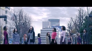 E-girls / 「あいしてると言ってよかった」Music Video (Short Ver.) ～歌詞有り～ chords