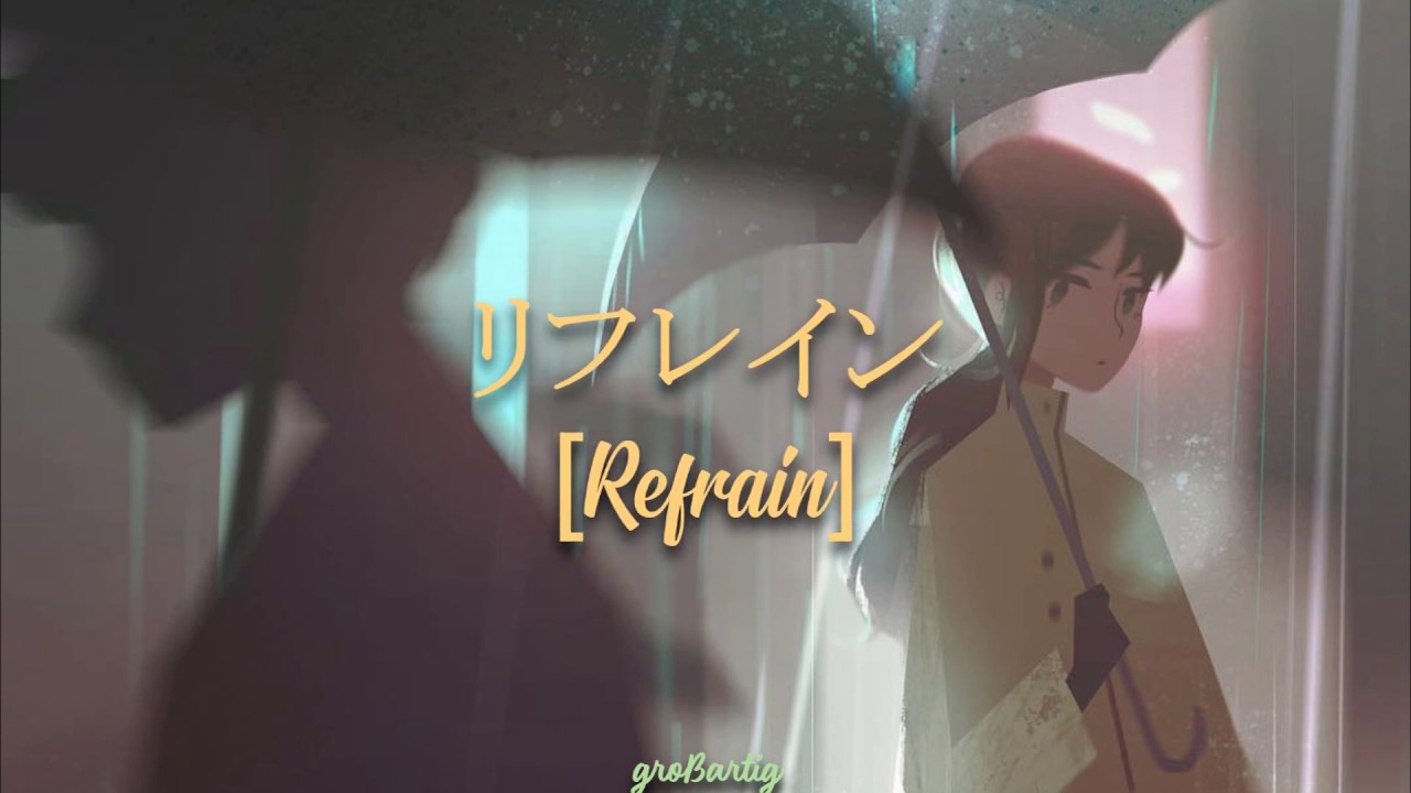 リフレイン Refrain Yurie Kokubu Subtitulada Al Espanol Youtube