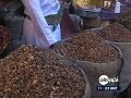 أخبار الآن - قهوة قشر البن تقليد اجتماعي مستمر في صنعاء