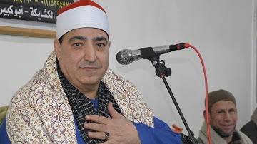 القارئ الشيخ محمد محروس طلبه من سورة النحل بالكشايكه 30-12-2024