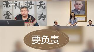 大陆习近平邀请台湾郑丽文和国民党访问大陆至此天下大乱之际大陆的意思非常明确做正确的事为历史负责若台独将灰飞烟灭