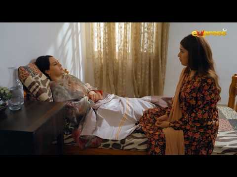 Meiny Socha Bhi Nahi tha ye Waqat Bhi ayega | Dorr | Express TV