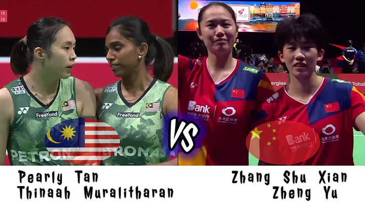 Badminton Pearly Tan/Thinaah Muralitharan (MAS) vs (CHN) Zhang Shu Xian/Zheng Yu Womens Doubles - DayDayNews