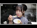 【おじさん】中華一筋さんと炒飯コラボしたら、ただただまかないガールズ サワムラちゃんが綺麗でかわいくて美しかった（KMO満場一致）｜頂きヤンス｜バリ美味い｜チャーハン｜雑談｜舞台裏