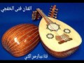 الفنان فتى الخفجي ياخوك انا القلب من بعده يعذبني جلسة خاصه الفنان فتى الخفجي ياخوك انا القلب من بعده يعذبني جلسة خاصه