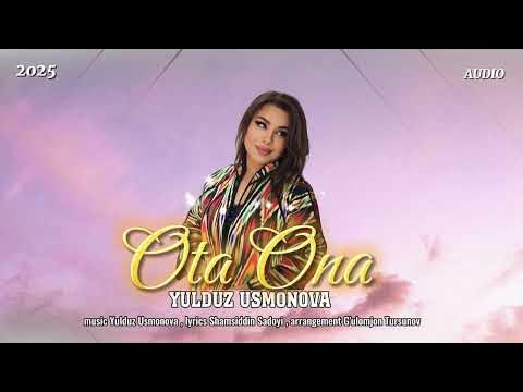 әйелдердің кискалары түкті