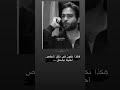 مابين النصيب والقدر هناك مقبرة دفنت فيها نصف مشاعر البشرر 1