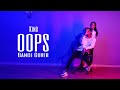 Oops dance cover  king  n j dance studio