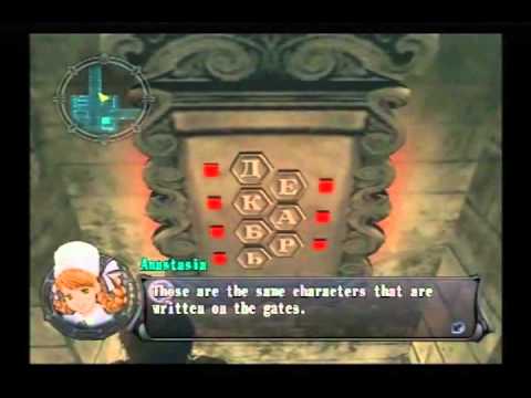 Let's Play Shadow Hearts II Part #051 More Russian Lessons