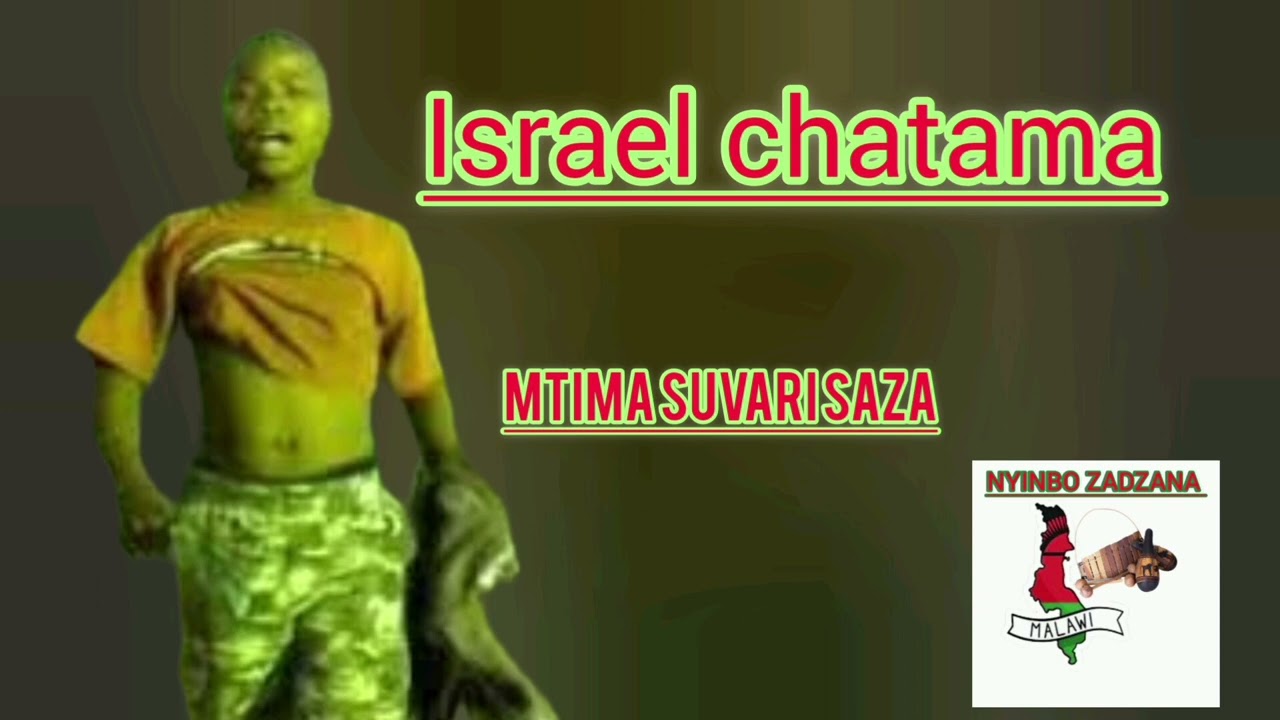 MTIMA SUVARA MASAZA.  Israel chatama