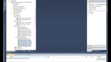 Solution : Library project file cannot specify ApplicationDefinition element.