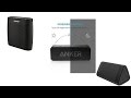 Top 5 Best Bluetooth Speaker Reviews