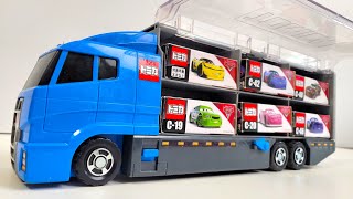 Cars Tomica & Cleaning Convoy | Introduction of miniature car out of the box