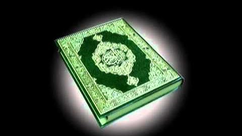 Yasser Al-Dosari - Al-Falaq ياسر الدوسري - سورة الفلق