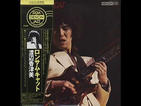 Kazumi Watanabe Lonesome Cat - YouTube