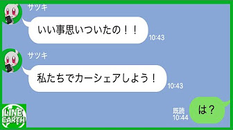 松原もえ 松原もえ