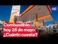 🔴¿CUÁNTO CUESTA? Precios de COMBUSTIBLES: gasolina, GLP y diésel HOY 28 de mayo Perú | #EnVivoLR