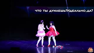 Rumi, Mima — Perfect Blue (Парное cosplay дефиле) - Taiyou no Matsuri 26.07.26