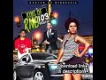 Rico Love ft Future He Got Money Mp3
