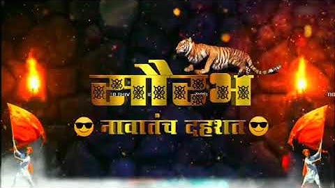 Saurabh name whatsapp Status | Name Art status video | Whatsapp status video | Name Art | Name Art |