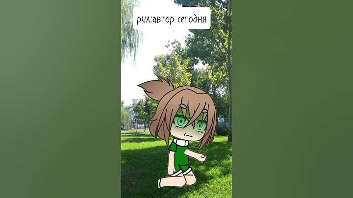 даже сейчас этот в привкус хотя это было в 14:36 #gacha #meme #гача #рекомендации #гачалайф #хочувре