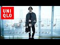 【30代男性】UNIQLOの定番黒スキニーで１週間着回しコーデしてみた【大人カジュアル】