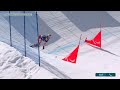 🇪🇸🏂 Emilio Jose Redondo Simon in Action in SB-LL2 Banked Slalom at Milano Cortina 2026